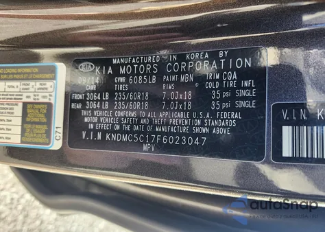 2015 Kia Sedona Ex из США, поврежденный, VIN KNDMC5C17F6023047